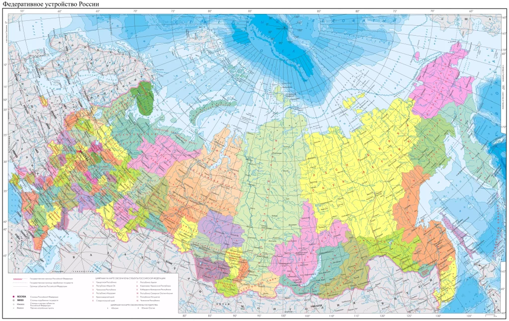 Новая политическая карта России с новыми границами 2024 года